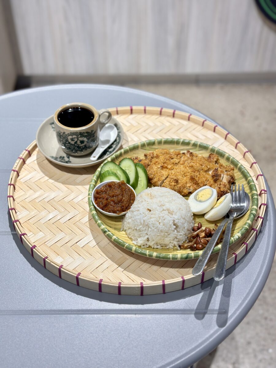 Nasi Lemak Ayam Cereal
