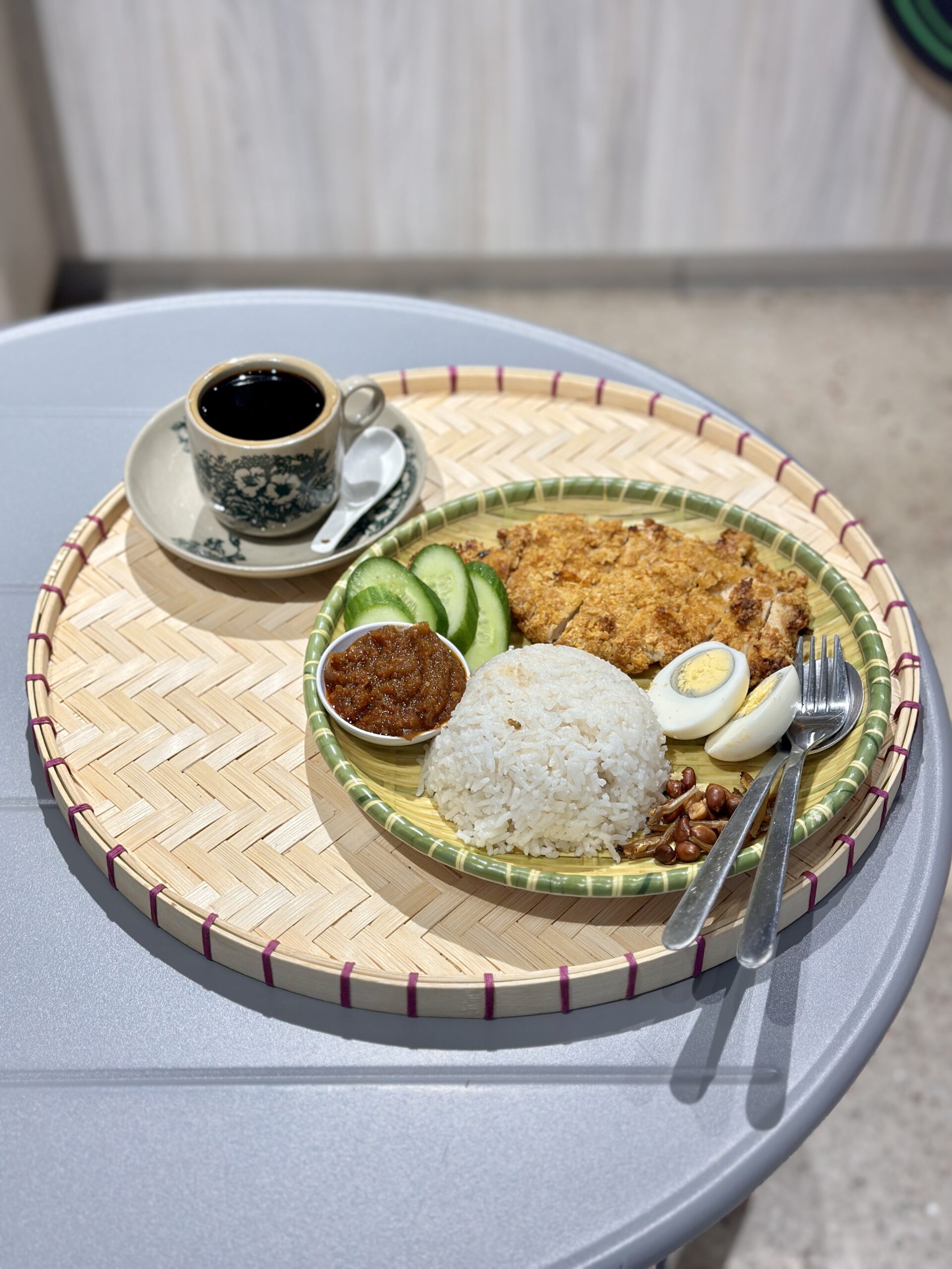 Nasi Lemak Ayam Cereal